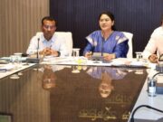 कलेक्टर श्रीमती मिश्रा ने सीएम हेल्पलाइन के स्पेशल क्लोज्ड प्रकरणों में पारदर्शिता के साथ निराकरण करने के दिए निर्देश