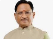 मुख्यमंत्री ग्रामीण बस योजना: कांकेर में दो नए मार्गों पर बस सेवा शुरू, दूरस्थ गांवों को मिलेगी परिवहन सुविधा