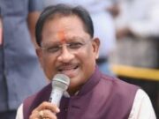 महर्षि वाल्मीकि जयंती पर मुख्यमंत्री श्री विष्णु देव साय ने प्रदेशवासियों को दी शुभकामनाएं