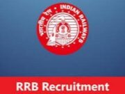 RRB स्टेशन मास्टर भर्ती 2026 के आवेदन शुरू, बढ़ी वैकेंसी, परीक्षा पैटर्न से GK-GS गायब, न्यूनतम आयु सीमा भी बदली