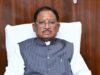 मुख्यमंत्री साय की अध्यक्षता में आज यहां सिविल लाईन स्थित मुख्यमंत्री निवास कार्यालय में आयोजित कैबिनेट की बैठक में महत्वपूर्ण निर्णय लिए गए –