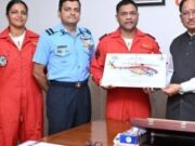 मुख्यमंत्री श्री विष्णु देव साय से भारतीय वायु सेना की सारंग हेलीकॉप्टर डिस्प्ले टीम ने की सौजन्य मुलाकात