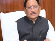 मुख्यमंत्री श्री विष्णु देव साय ने पूर्व केंद्रीय मंत्री स्वर्गीय लरंग साय जी की प्रतिमा का किया वर्चुअल अनावरण