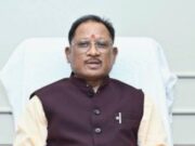 मुख्यमंत्री उच्च शिक्षा प्रोत्साहन छात्रवृत्ति योजना के तहत 30 अक्टूबर तक आवेदन आमंत्रित