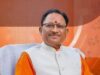 चक्रवात ‘अर्नब’ को लेकर केंद्रीय गृह मंत्री श्री अमित शाह ने मुख्यमंत्री श्री विष्णु देव साय से की चर्चा, प्रदेश की स्थिति की ली जानकारी