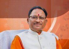 चक्रवात ‘अर्नब’ को लेकर केंद्रीय गृह मंत्री श्री अमित शाह ने मुख्यमंत्री श्री विष्णु देव साय से की चर्चा, प्रदेश की स्थिति की ली जानकारी