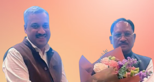 वैश्विक निवेश मानचित्र पर छत्तीसगढ़ की मजबूत पहचान बनाने की दिशा में महत्वपूर्ण पहल