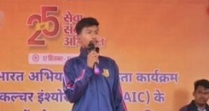नुक्कड़ नाटक के माध्यम से दिया नशामुक्त भारत का संदेश