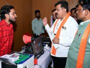 नक्सलवाद के लंबे और काले दौर से निकलकर शांति, सुरक्षा और समृद्धि की राह पर तेजी से आगे बढ़ रहा बस्तर – उप मुख्यमंत्री श्री विजय शर्मा