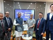 सिंगापुर की एनर्जी कैपिटल ग्लोबल छत्तीसगढ़ में एआई-रेडी डेटा सेंटर कैंपस में करेगी ₹41,750 करोड़ का निवेश