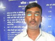 सेवा संकल्प अभियान: सेवा की कहानी : रजिस्ट्री के बाद नामांतरण के लिए नहीं लगाने पड़े चक्कर, गौतम सिंह को मिली बड़ी राहत