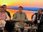 उप मुख्यमंत्री श्री अरुण साव सड़क एवं राष्ट्रीय राजमार्ग पर राष्ट्रीय चिंतन शिविर में हुए शामिल