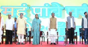 प्रधानमंत्री श्री नरेंद्र मोदी के जनसेवा के 25 वर्ष देश के विकास और परिवर्तन की प्रेरक यात्रा : मुख्यमंत्री श्री विष्णुदेव साय