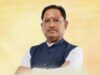 राज्य मंत्रिपरिषद् (कैबिनेट) की बैठक रविवार,