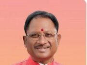 मुख्यमंत्री श्री विष्णु देव साय ने कोंटा क्षेत्र में सीआरपीएफ के चार जवानों के घायल होने पर जताया दुःख