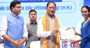 युवाओं को गुणवत्तापूर्ण शिक्षा, कौशल और रोजगार के बेहतर अवसर देना हमारी प्राथमिकता : मुख्यमंत्री श्री विष्णु देव साय