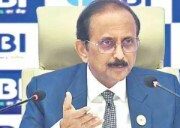 रेपो रेट तो बढ़ गया लेकिन एफडी पर अभी ज्यादा ब्याज मिलेगा या नहीं, एसबीआई ने कर दिया साफ
