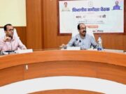 उप मुख्यमंत्री श्री अरुण साव ने की विकास कार्यों की प्रगति और योजनाओं के क्रियान्वयन की समीक्षा